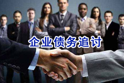 如何应对起诉时对方信息缺失的欠款人？
